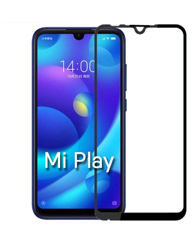 Защитное стекло на телефон Xiaomi Mi Play и Mi 9 SE / Полноэкранное стекло на Ксиоми, Сяоми Ми Плей и Ми 9 СE (Черный)