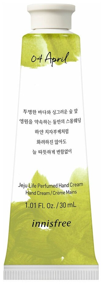 Innisfree Jeju Life Perfumed Hand Cream Small Wedding Bouquet 30мл