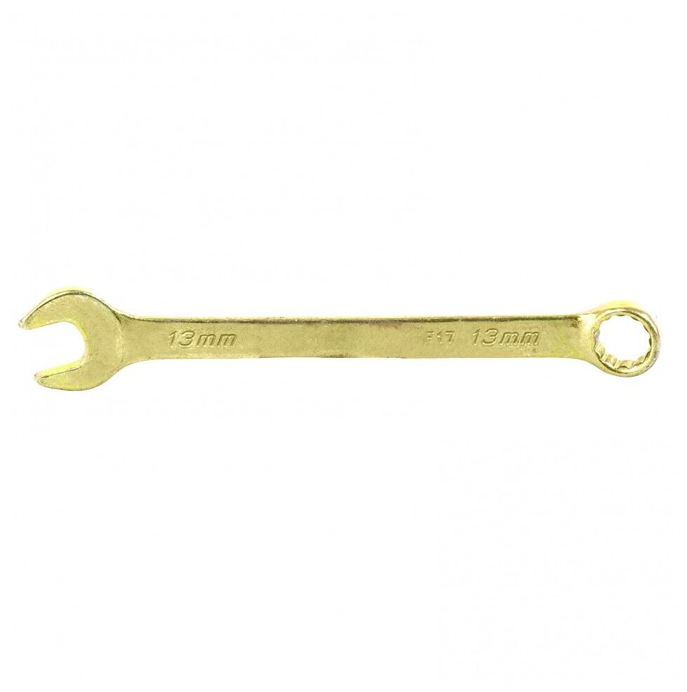 Ключ комбинированный Сибртех 13 мм, желтый цинк 14979
