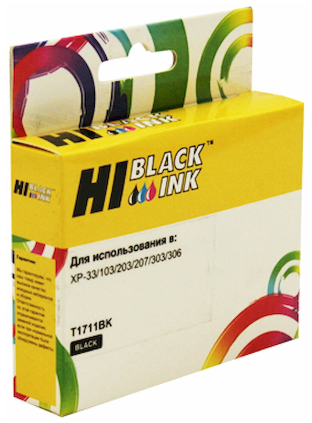 Картридж Hi-Black (HB-T1714) для Epson XP-33/ 103/ 203/ 207/ 306/ 406 Y
