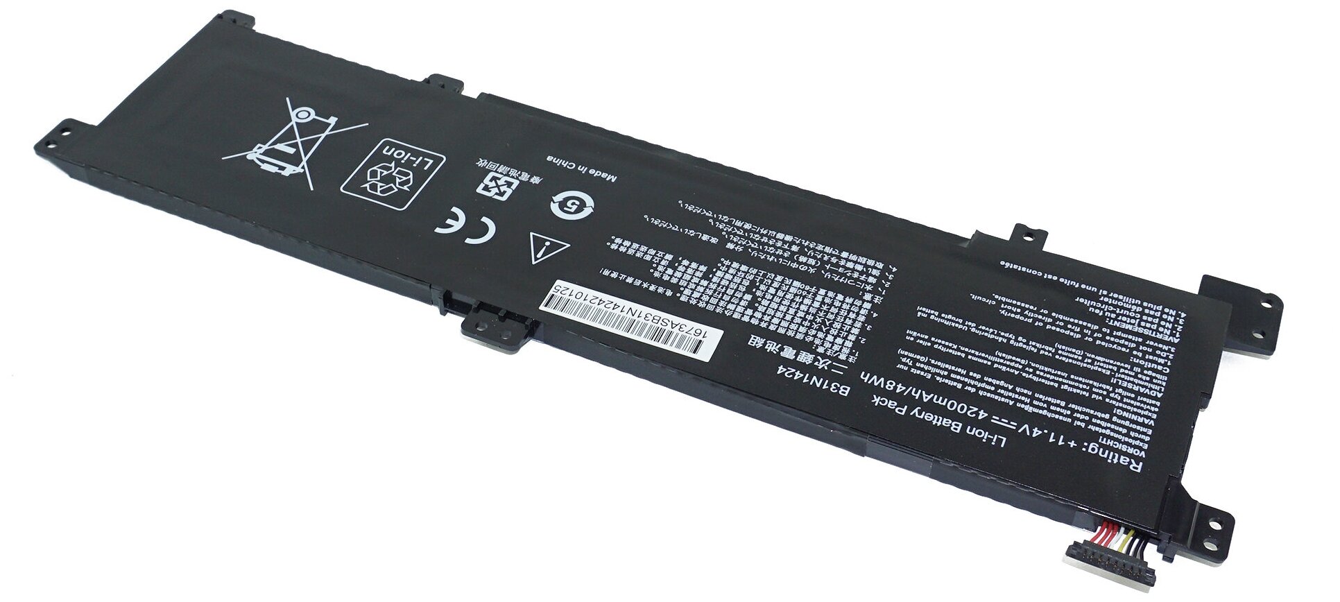 Аккумуляторная батарея (аккумулятор) для ноутбука Asus K401LB (B31N1424)