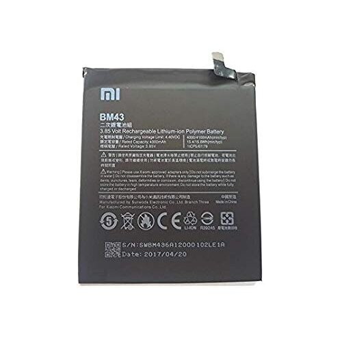 Аккумулятор для Xiaomi Redmi Note 4X BM43 4100 mAh
