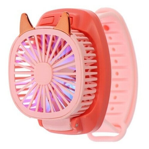 Мини вентилятор в форме наручных часов LOF-09, 3 скорости, подсветка, розовый