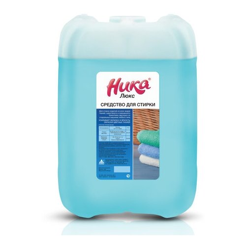 Средство Unitype для стирки жидкое универсальное 5 л - 1 шт 1916₽