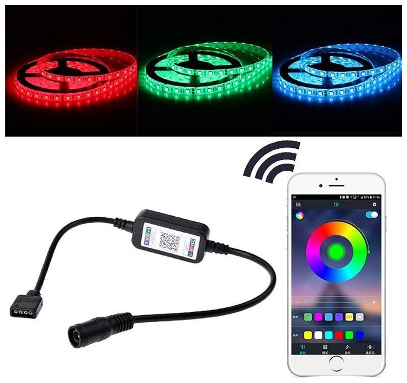 Светодиодная лента 2 м RGB 5050 iP20 USB Bluetooth разные цвета подключение к приложению - фотография № 1