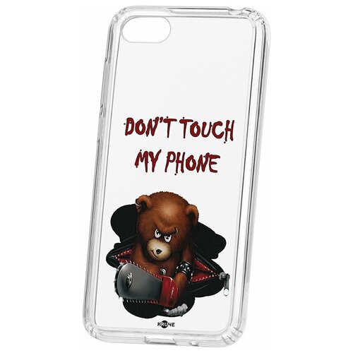 фото Чехол на huawei honor 7a / y5 2018 / y5 prime 2018 / y5 lite 2018 / honor 7s / 7a prime kruche print не бери мой телефон / чехол для huawei / чехол с рисунком / чехол с принтом / чехол для хонор / чехол для хуавей / бампер на хуавей / чехол накладка для хонор / противоударная накладка для honor huawei / защита для honor / защита на huawei / cиликоновый чехол для huawei honor / пластиковый чехол на huawei / защитный чехол для honor / чехольчик / защита телефона / ударопрочный чехол кruче
