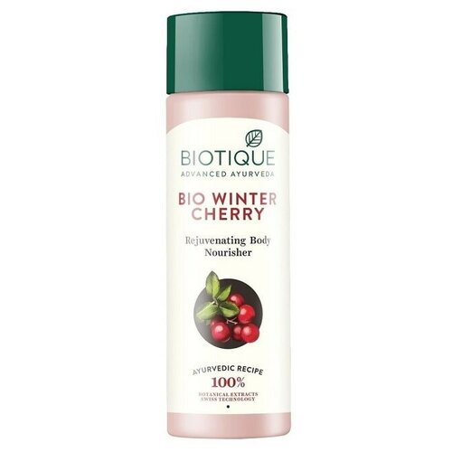 Омолаживающий крем для тела с зимней вишней (Bio Wintercherry Rejuvenating Body Nourisher) Biotique, 190 мл