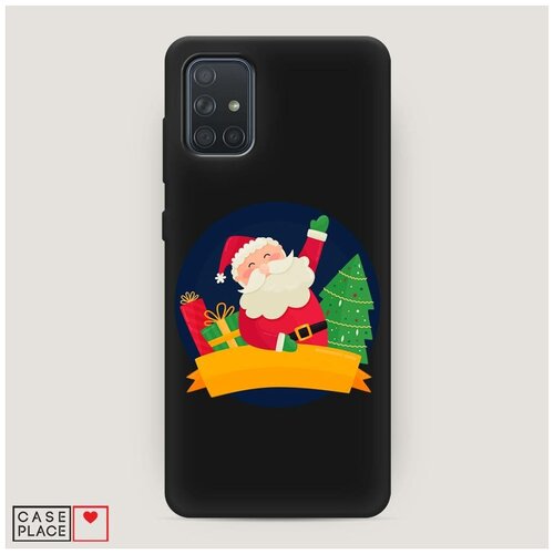 фото Чехол силиконовый матовый samsung galaxy a71 дед мороз несет подарки case place