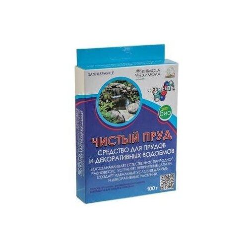 Биопрепарат для прудов и декоративных водоёмов Химола, пакет, 100 г Химола 4272609 .