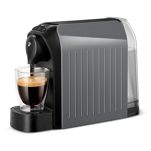 Кофемашина Tchibo Cafissimo Easy серый 1669500₽