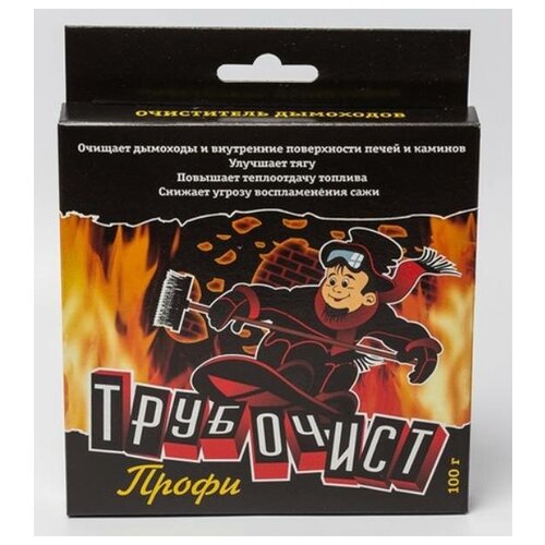 Средство для очистки дымоходов от сажи и копоти Трубочист профи