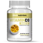 ATech nutrition Vitamin D3 мягк. капс. - изображение