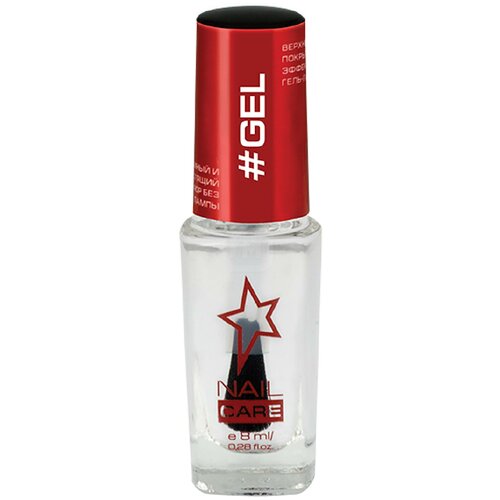 Верхнее покрытие для ногтей Stellary Эффект гель-лака 8 мл 490₽