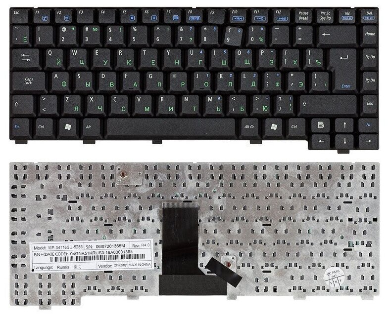 Клавиатура для ноутбука Z9100Vc Русская Черная 940₽