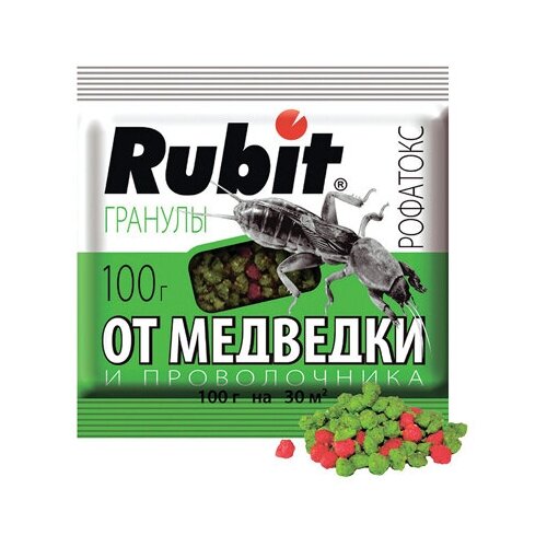 Рубит рофатокс 100г. гранулы от проволочника и медведки (50)