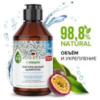 Synergetic Натуральный бессульфатный шампунь Объём и укрепление волос 250 мл