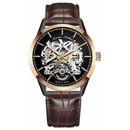 фото Наручные механические часы с автоподзаводом mikhail moskvin elegance 1503b14l1 p11-1503b14l1