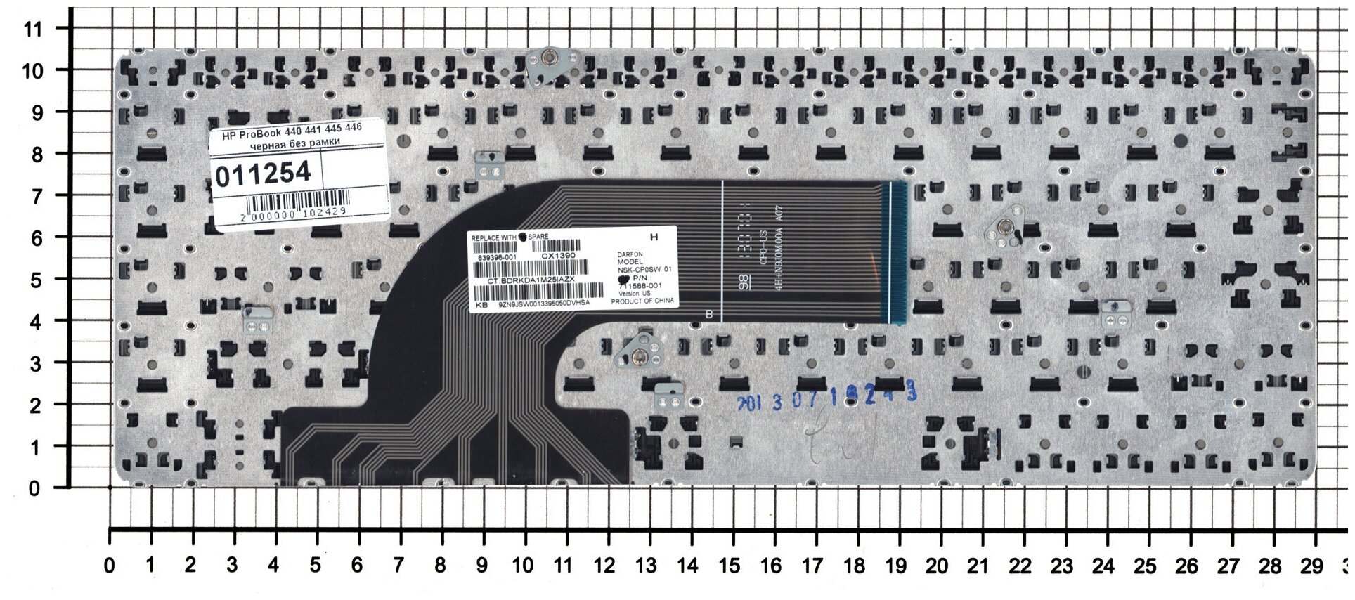 Клавиатура для ноутбука HP 711588-001 черная без рамки