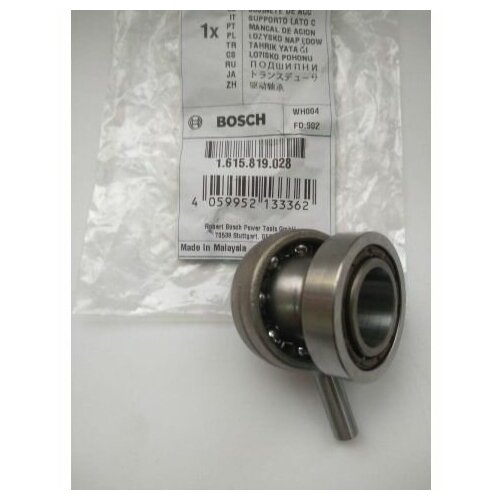 Подшипник (со стороны привода) BOSCH 1615819028