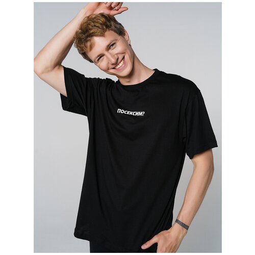 фото Футболка твое 80439 размер l, черный