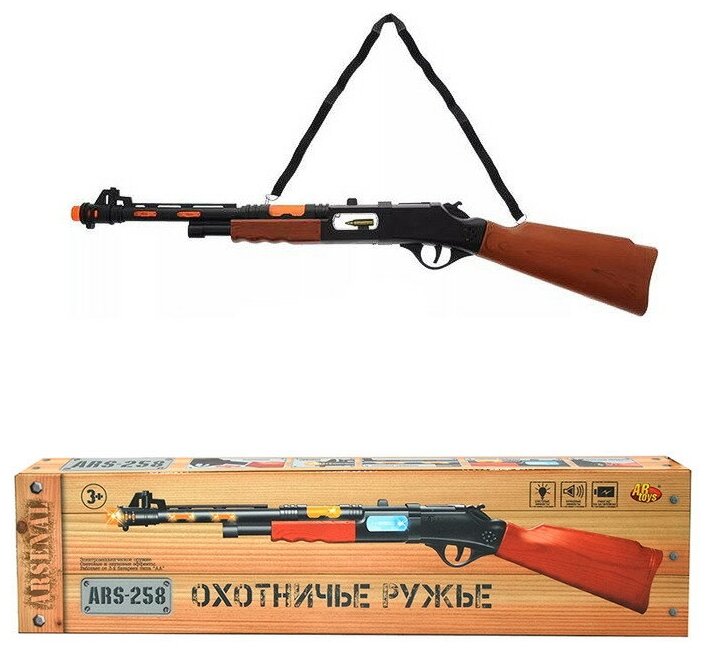 Ружье охотничье ABtoys Боевая сила свет, звук ARS-258