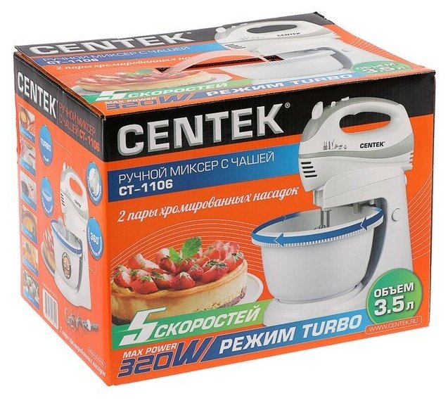 Миксер Centek - фото №19