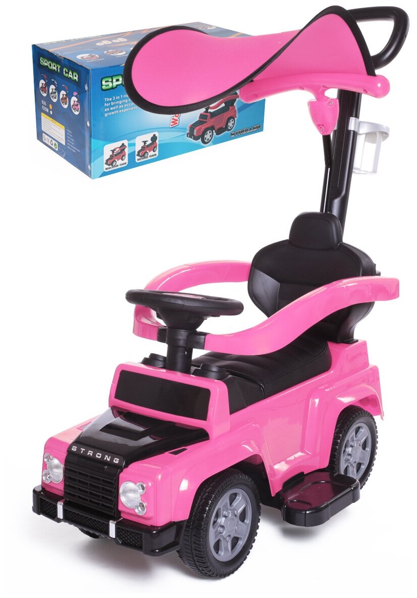 Каталка детская Stroller BabyCare, (кожаное сиденье), розовый