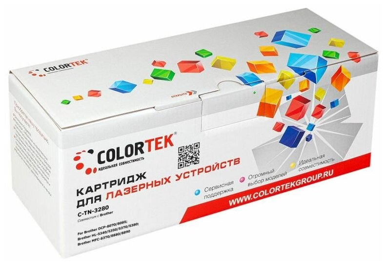 Картридж лазерный Colortek CT-TN-3280 для принтеров Brother CT-TN3280 .