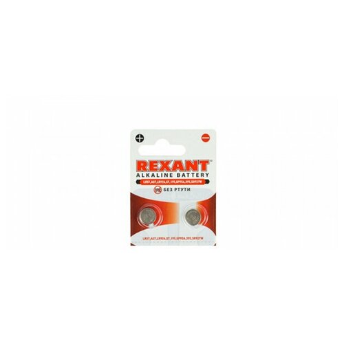 Батарейка Rexant LR57/AG7/LR926/G7/195/GP95A/395/SR927W 30-1034 (2 штуки) батарейка ag7 lr57 395 399 926 927 1 5v smartbuy blister упаковка 20 шт