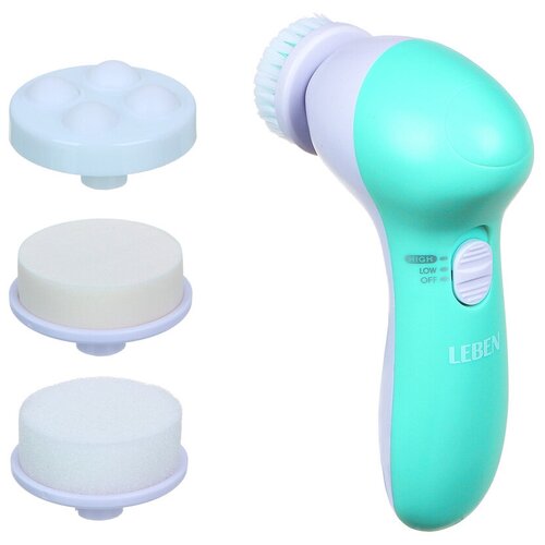 LEBEN Набор для ухода за кожей лица 5 предметов пластик 263-009 149900₽