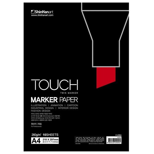 Бумага для графики TOUCH Бумага для маркеров А4 260г/м2 