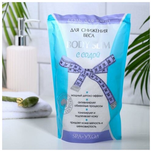 Соль для ванн BODY SLIM с содой, для снижения веса, 1000 г