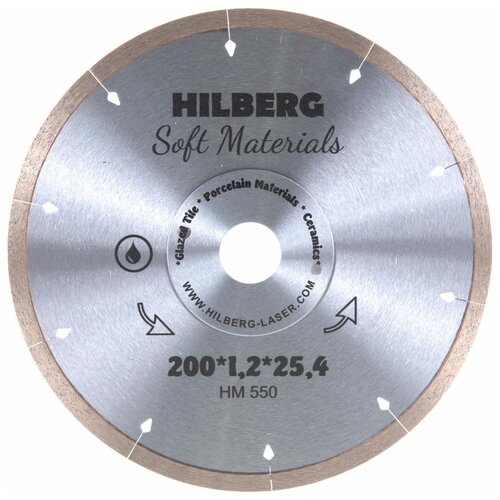 Hilberg Диск алмазный отрезной 200x25,4 Hilberg Hyper Thin 1,2 mm HM550 .