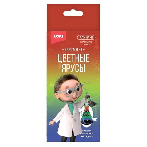 фото Набор для опытов lori химические опыты. цветные ярусы