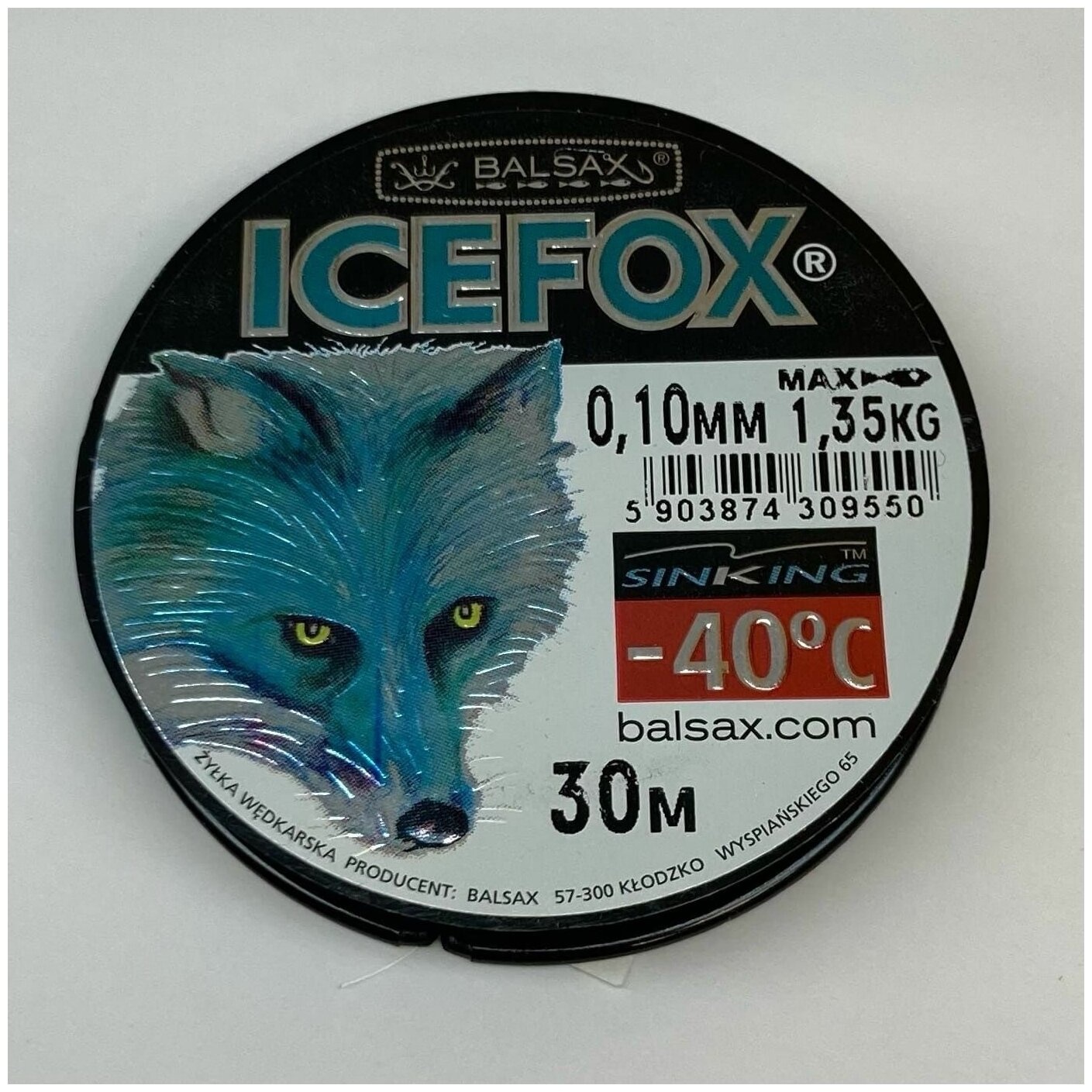 Леска BALSAX "Ice Fox" 30м 010 (135кг)