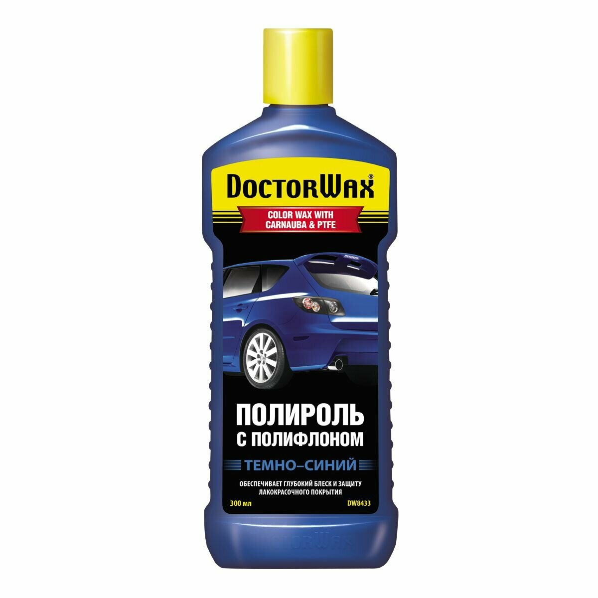 Цветной полироль с полифлоном Doctor Wax DW8425, тёмно-синий 300 мл, защитное покрытие