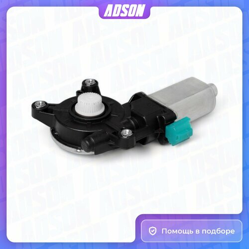 STARTVOLT VWR0579 Моторедуктор стеклопод.