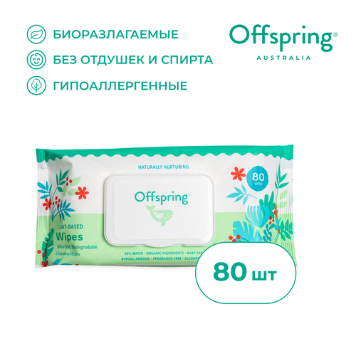 фото Детские влажные салфетки offspring, пластиковая крышка, 80 шт., 1 уп.