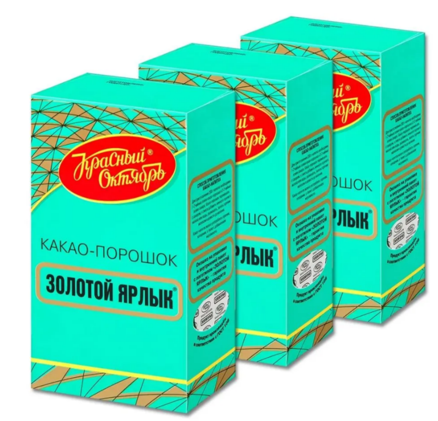 Какао золотой ярлык 100г. — купить по низкой цене на Яндекс Маркете