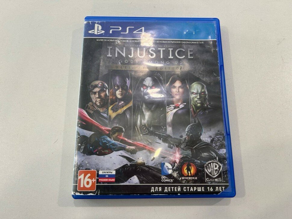 Injustice - Sony PS4