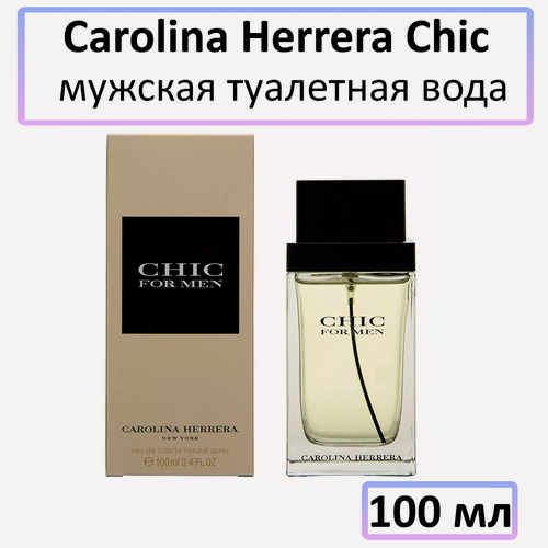 Изображение товара Туалетная вода C.H. Carolina Herrera " Chic for Men " — для мужчин, 100 мл