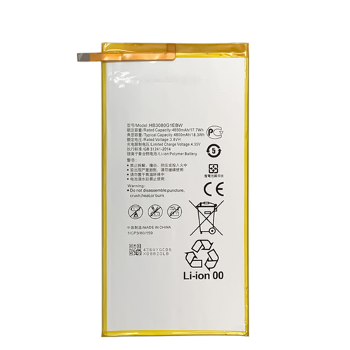 Аккумуляторная батарея MyPads 4800mAh HB3080G1EBW для планшета Huawei MediaPad M3 Lite 8 CPN-W09AL00 инструменты для вскрытия 1826₽