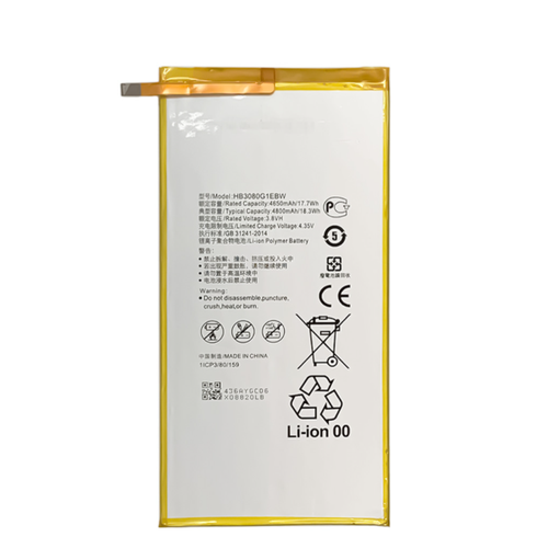 Аккумуляторная батарея MyPads 4800mAh HB3080G1EBW для планшета Huawei MediaPad M3 Lite 8 (CPN-W09/AL00) + инструменты для вскрытия funda huawei mediapad m5 lite 8 0 2019 jdn2 al00 jdn2 w09 magnetic stand tablet case leather flip coque wake sleep smart cover