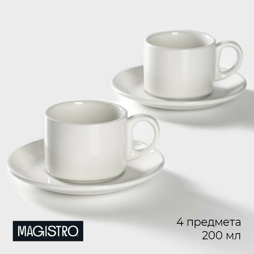 Набор чайный фарфоровый Basic bistro 4 предмета 2 чашки 200 мл 2 блюдца d15 см цвет белый 3002₽