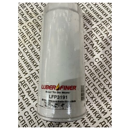 Фильтр масляный Caterpillar LFP3191 2700₽