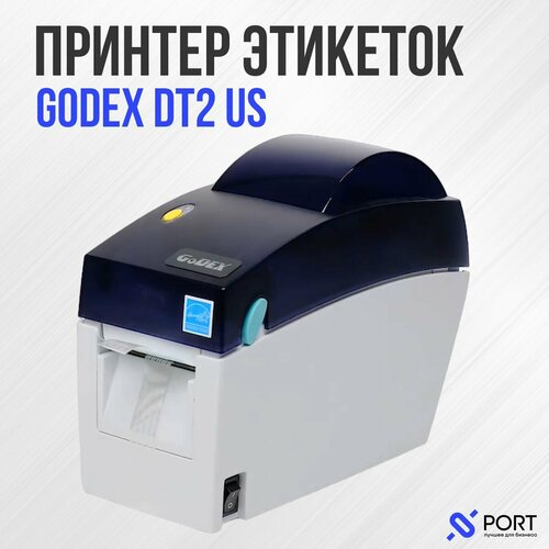 Термопринтер Godex DT2 US, USB, RS-232, 203 dpi