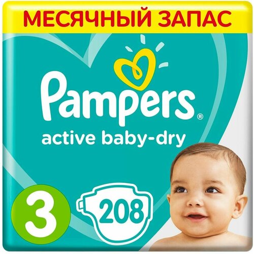 Подгузники Pampers Active Baby-Dry 6 10кг Размер 3 208шт х1шт