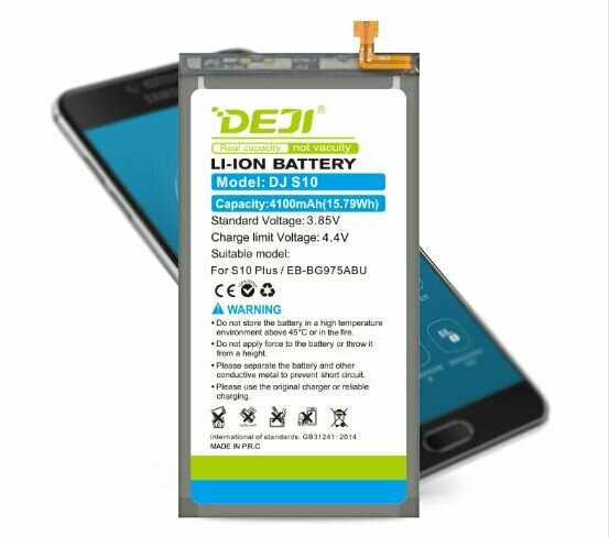 Аккумулятор (DEJI) Samsung Galaxy S10 Plus/SM G975 (EB-BG975ABU) - 4100mAh