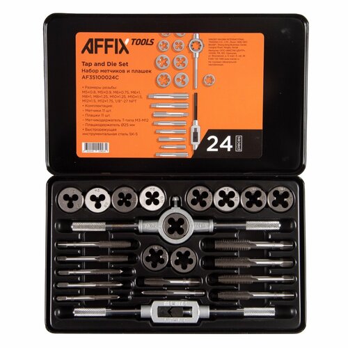 AFFIX Набор метчиков и плашек SK-5 M5-M12, кейс, 24 предмета square nut metric threaded nuts fastener 304 stainless steel m3 m4 m5 m6 m8 m10 m12