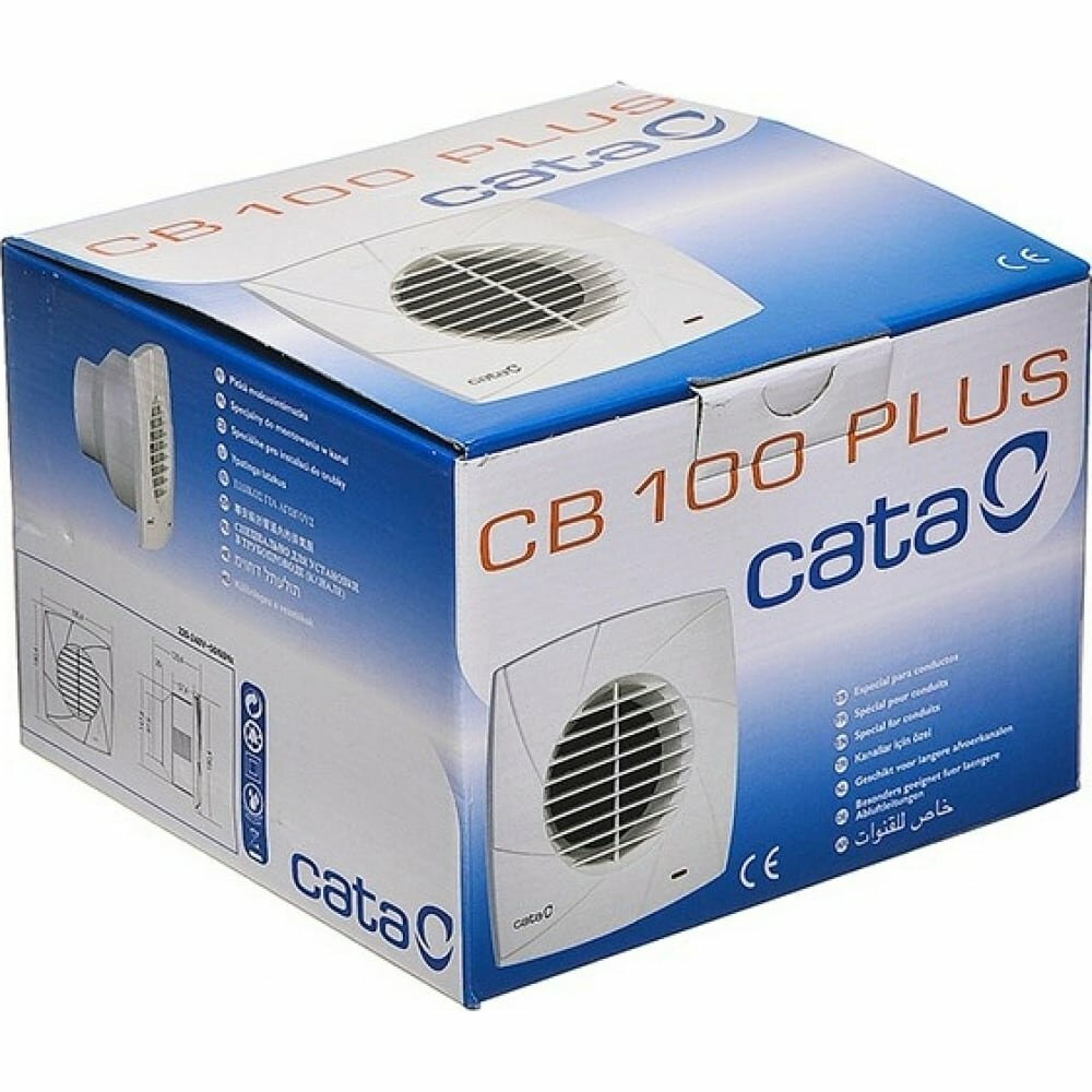 Вентилятор Cata CB-100 PLUS - фото №3